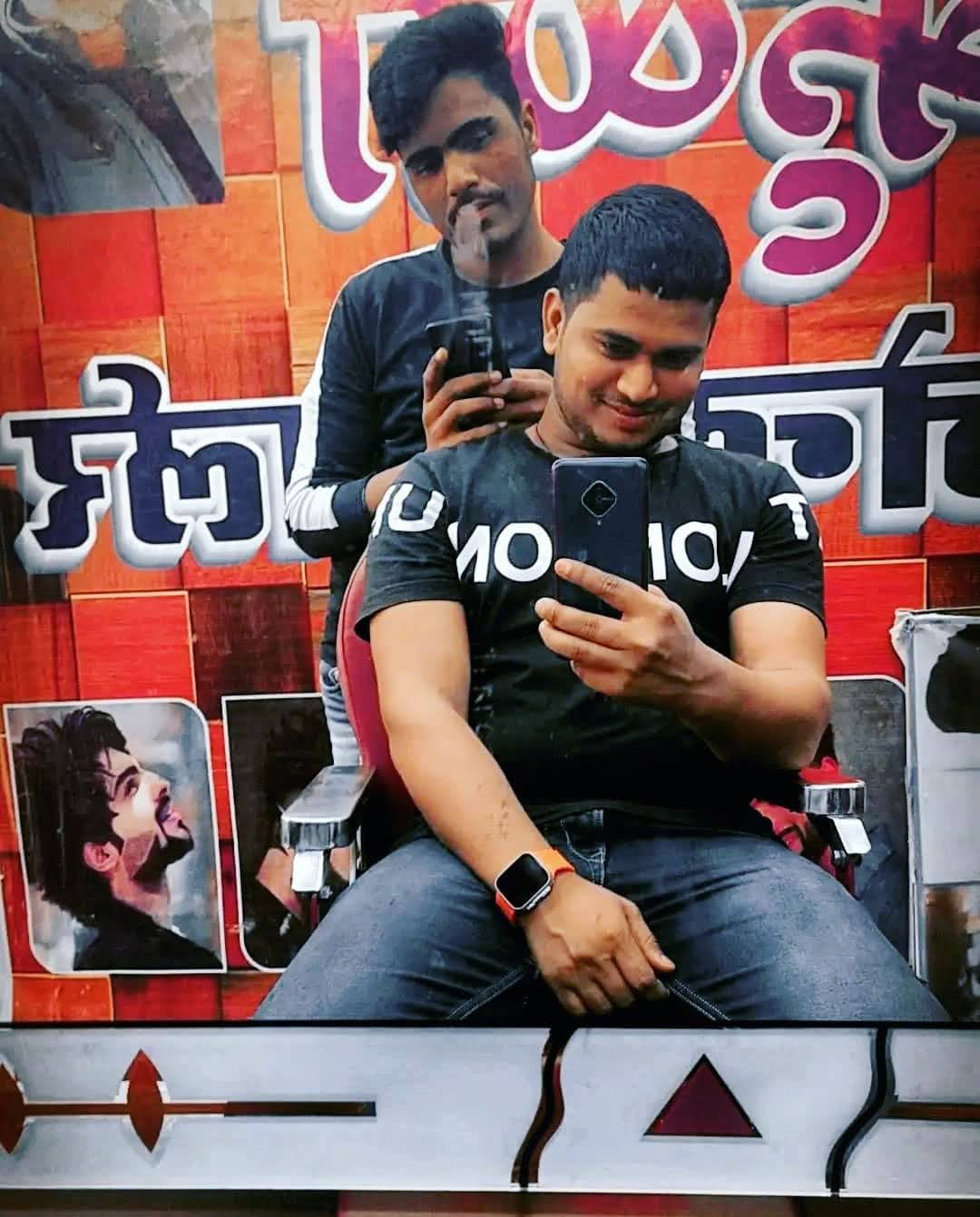 Hair Cutting